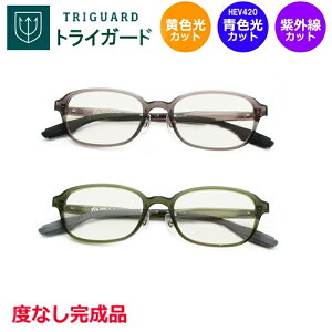 FFJbgI@gCK[hZbg@OT-5008@xȂ@OJbg@HEV90%Jbg@u[CgJbg@CG[CgJbg@RgXgAbv@h῁@UV400@ixt\