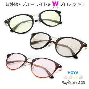 yUVOu[CgWveNgIz@CK[h435yRayGuard435z@FJbgKlꎮZbg@yHOYAYzyPCKlz@xt@xȂΉ@j@x[j@B925@{