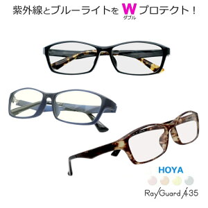 yUVOu[CgWveNgIz@CK[h435yRayGuard435z@FJbgKlꎮZbg@yHOYAYzyPCKlz@xt@xȂΉ j@DKV[Y@DK2445@