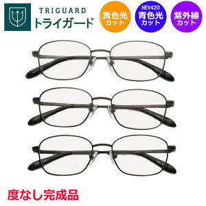 FFJbgI@gCK[hZbg@UPm}@UP-4256@xȂ@OJbg@HEV90%Jbg@u[CgJbg@CG[CgJbg@nCRgXgY@h῁@UV400