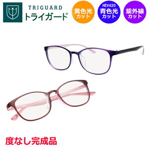 FFJbgI@gCK[hZbg@WG-3001@xȂ@OJbg@HEV90%Jbg@u[CgJbg@CG[CgJbg@nCRgXgY@h῁@EGg@