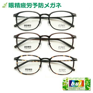 ̔a炰I@ᐸJ\hYrCyBUIzZbg@lbcybNR[g@GNA@E-827@Z@yʁ@Ee@@pbgt@yp\RƂɍœKz