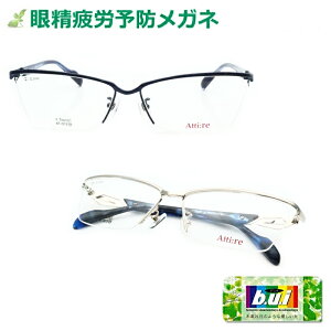 ̔a炰I@ᐸJ\hYrCyBUIzZbg@lbcybNR[g@`^Kl@AT-003@XNGA@iC[@yp\RƂɍœKz@nZK