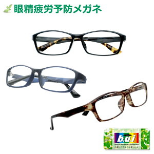 ̔a炰I@ᐸJ\hYrCyBUIzZbg@lbcybNR[g@DK2445@Z@XNGA@Vv@e@yp\RƂɍœKz