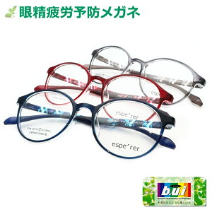 ̔a炰I@ᐸJ\hYrCyBUIzZbg@lbcybNR[g@GXy@E-84@Z@{Xg@yp\RƂɍœKz