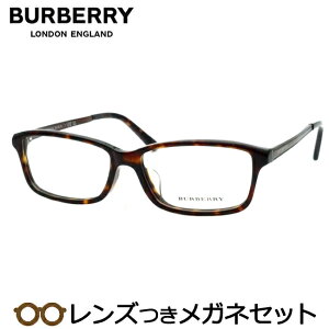 Y o[o[ Kl B2217D 3002 uEf~  55TCY x x xȂ t[ Klt[ _e߂ ɒB ዾ Z@BURBERRY XNGA