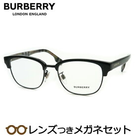 バーバリーメガネセット　B2351D　3773　ブラック　サーモント　フルメタル　国内メーカー薄型レンズつき　度付き　度入り　度なし　ダテメガネ　伊達眼鏡　UVカット　フレーム　BURBERRY