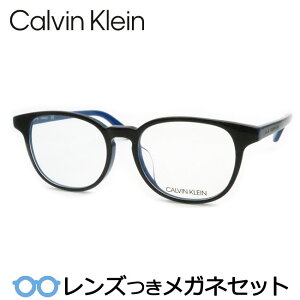 Y JoNC Kl CK18529A 204 _[NuE u[  53TCY x x xȂ t[ Klt[ _e߂ ɒB ዾ CalvinKlein Z EFg