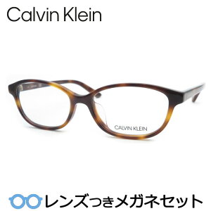 Y JoNC Kl CK18530A 240 f~uE  53TCY x x xȂ t[ Klt[ _e߂ ɒB ዾ@CalvinKlein Z I[o
