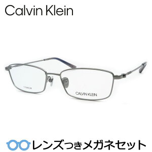 Y JoNC Kl CK19142A 008 O[ 54TCY x x xȂ t[ Klt[ _e߂ ɒB ዾ CalvinKlein `^ t^ XNGA