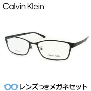 Y JoNC Kl CK20144A 001 }bgubN  55TCY x x xȂ t[ Klt[ _e߂ ɒB ዾ@CalvinKlein `^ t^ XNGA