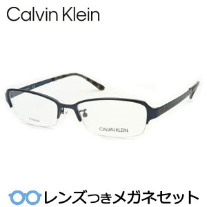 Y JoNC Kl CK20145A 410 lCr[  54TCY x x xȂ t[ Klt[ _e߂ ɒB ዾ CalvinKlein `^ iC[ XNGA