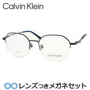 Y JoNC Kl CK21113A 410 lCr[  50TCY x x xȂ t[ Klt[ _e߂ ɒB ዾ CalvinKlein `^ iC[ {Xg