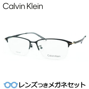 Y JoNC Kl CK21135A 001 ubN  53TCY x x xȂ t[ Klt[ _e߂ ɒB ዾ@CalvinKlein `^ iC[ XNGA