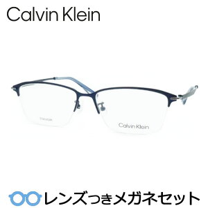 Y JoNC Kl CK21135A 438 lCr[ 53TCY x x xȂ t[ Klt[ _e߂ ɒB ዾ@CalvinKlein `^ iC[ XNGA