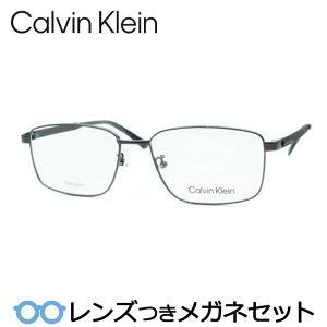 Y JoNC Kl CK21139A 009 K^ 54TCY x x xȂ t[ Klt[ _e߂ ɒB ዾ@CalvinKlein `^ t^ EGg