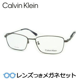 Y JoNC Kl CK22127LB 009 K^ 54TCY@[J[^Y xt@x@xȂ@_eKl ɒBዾ@UVJbg@t[@CalvinKlein t^