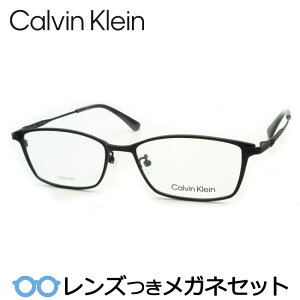 Y JoNC Kl CK22128LB 001 ubN}bg 54TCY x x xȂ t[ Klt[ _e߂ ɒB ዾ@CalvinKlein `^ t^ XNGA