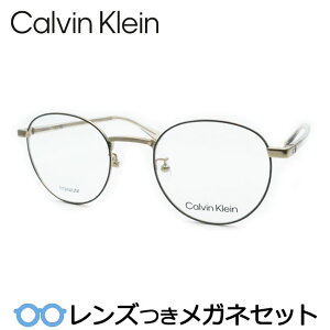 Y JoNC Kl CK22129LB 711 ubN S[h 48TCY x x xȂ t[ Klt[ _e߂ ɒB ዾ CalvinKlein t^ `^ Eh {X
