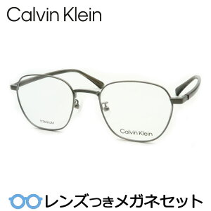 Y JoNC Kl CK22130LB 021 AeB[NOC J[L 48TCY x x xȂ t[ Klt[ _e߂ ɒB ዾ@CalvinKlein t^ `^