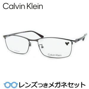 Y JoNC Kl CK23111LB 009 K^ 54TCY x x xȂ t[ Klt[ _e߂ ɒB ዾ CalvinKlein `^ t^ XNGA