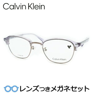 Y JoNC Kl CK23122LB 020 XPgO[ 50TCY x x xȂ t[ Klt[ _e߂ ɒB ዾ@CalvinKlein T[g `^
