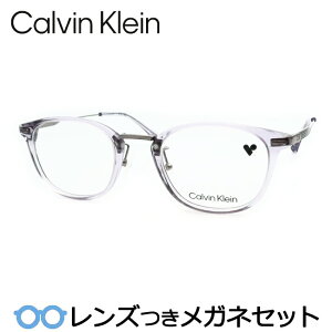 Y JoNC Kl CK23554LB 020 XPgO[ 49TCY x x xȂ t[ Klt[ _e߂ ɒB ዾ CalvinKlein Z EFg @pbg