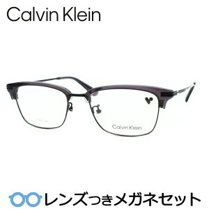 Y JoNC Kl CK24120LB 020 XPgO[ 52TCY x x xȂ t[ Klt[ _e߂ ɒB ዾ CalvinKlein t^ EFg T[