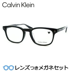 Y JoNC Kl CK24528LB 001 ubN  52TCY x x xȂ t[ Klt[ _e߂ ɒB ዾ CalvinKlein Z EFg