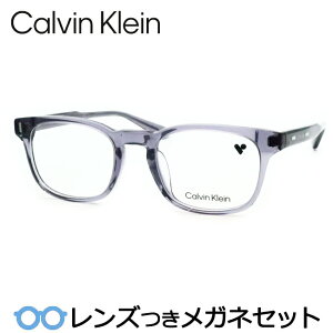 Y JoNC Kl CK24528LB 033 XPgO[ 52TCY x x xȂ t[ Klt[ _e߂ ɒB ዾ CalvinKlein Z EFg
