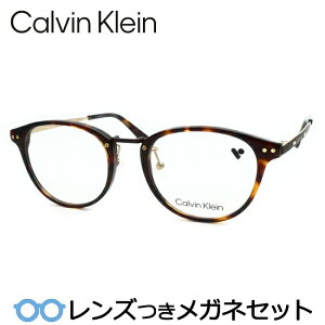 Y JoNC Kl CK24567LB 235 _[Nnoi 50TCY x x xȂ t[ Klt[ _e߂ ɒB ዾ CalvinKlein Z {Xg @pbg