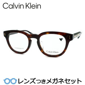 Y JoNC Kl CK25528LB 235 uEf~  49TCY x x xȂ t[ Klt[ _e߂ ɒB ዾ@CalvinKlein Z EFg {Xg