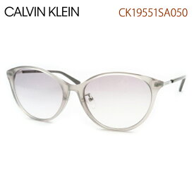 Calvin Klein　カルバンクラインサングラス　CK19551SA　050　セル　メンズ　レディース　UVカット　ケース付　【最短発送】