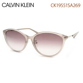 Calvin Klein　カルバンクラインサングラス　CK19551SA　269　セル　メンズ　レディース　UVカット　ケース付　【最短発送】