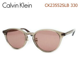 Calvin Klein　カルバンクラインサングラス　CK23552SLB　330　スケルトンセージ　セル　鼻パットつき　メンズ　レディース　UVカット　ケース付　【最短発送】
