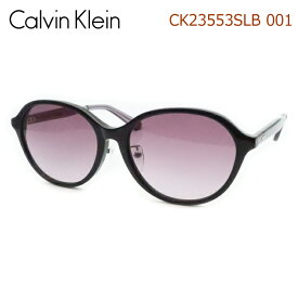 Calvin Klein　カルバンクラインサングラス　CK23553SLB　001　ブラック　セル　鼻パットつき　メンズ　レディース　UVカット　ケース付　【最短発送】