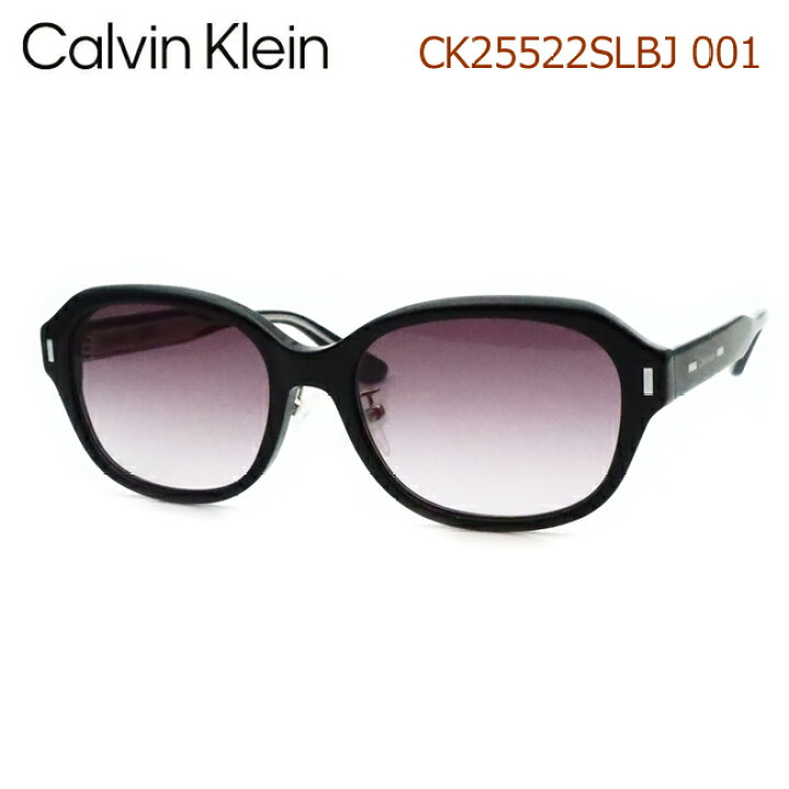 楽天市場】Calvin Klein カルバンクラインサングラス CK25522SLBJ 001 