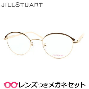 Y WX`A[g Kl 05-0011 2 S[h uE 47TCY x x xȂ t[ Klt[ _e߂ ɒB ዾ fB[X  킢 JILLSTUART
