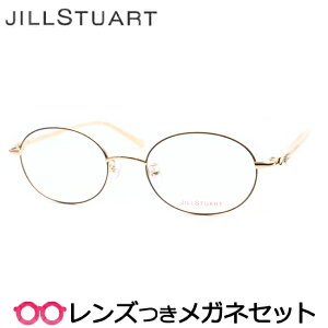 Y WX`A[g Kl 05-0012 2 S[h uE 50TCY x x xȂ t[ Klt[ _e߂ ɒB ዾ fB[X  킢 JILLSTUART