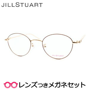 Y WX`A[g Kl 05-0013 1 S[h sN 47TCY x x xȂ t[ Klt[ _e߂ ɒB ዾ fB[X  킢 JILLSTUART