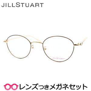 Y WX`A[g Kl 05-0013 2 S[h uE 47TCY x x xȂ t[ Klt[ _e߂ ɒB ዾ fB[X  킢 JILLSTUART