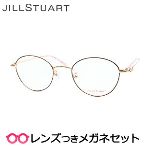 Y WX`A[g Kl 05-0013 3 S[h C 47TCY x x xȂ t[ Klt[ _e߂ ɒB ዾ fB[X  킢 JILLSTUART