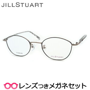 Y WX`A[g Kl 05-0237 3 `R[ 47TCY `^ x x xȂ t[ Klt[ _e߂ ɒB ዾ fB[X  킢 JILLSTUART