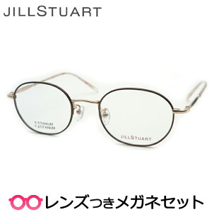 Y WX`A[g Kl 05-0238 3 uE@S[h@`^ x x xȂ t[ Klt[ _e߂ ɒB ዾ fB[X  킢 JILLSTUART