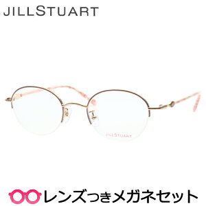 Y WX`A[g Kl 05-0004 1 CgS[h@sNx[W x x xȂ t[ Klt[ _e߂ ɒB ዾ fB[X  킢 JILLSTUART