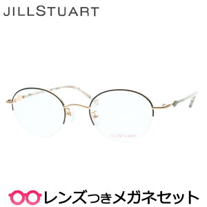 Y WX`A[g Kl 05-0004 3 CgS[h `R[ 47TCY x x xȂ t[ Klt[ _e߂ ɒB ዾ fB[X  킢 JILLSTUART i