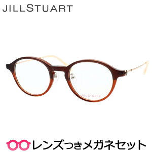 Y WX`A[g Kl 05-0007 2 uEn[t 46TCY x x xȂ t[ Klt[ _e߂ ɒB ዾ fB[X  킢 JILLSTUART @pbg