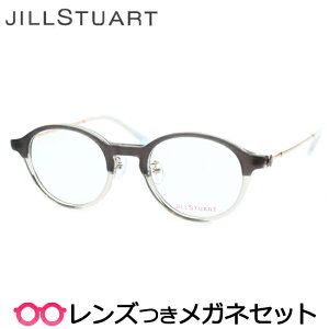Y WX`A[g Kl 05-0007 3 X[Nn[t 46TCYx x xȂ t[ Klt[ _e߂ ɒB ዾ fB[X  킢 JILLSTUART @pbg