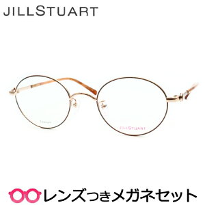 Y WX`A[g Kl 05-0018 2 uE 49TCY x x xȂ t[ Klt[ _e߂ ɒB ዾ fB[X  킢 t^ {Xg E