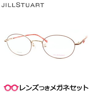 Y WX`A[g Kl 05-0020 1 sN 51TCY x x xȂ t[ Klt[ _e߂ ɒB ዾ fB[X  킢 t^ I[o `^ JIL